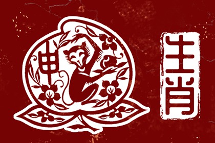 黄历老黄历查询,黄历黄道吉日查询,黄历2026黄道吉日查询