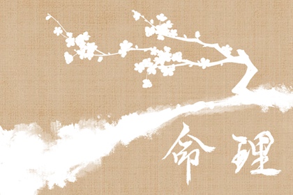 香港万年历黄道吉日_万年历阳历查询_农历万年历