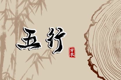 择吉老黄历皇历 择吉皇历 老皇历查询